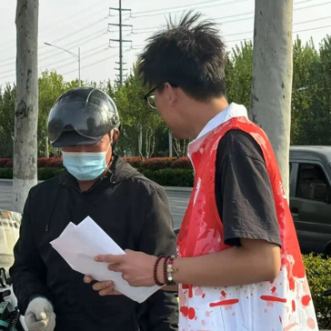 2025-04-27 16:38:04.537000