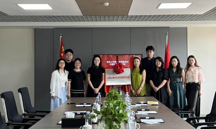 c10a39e807eef3b5e58de8065efec03